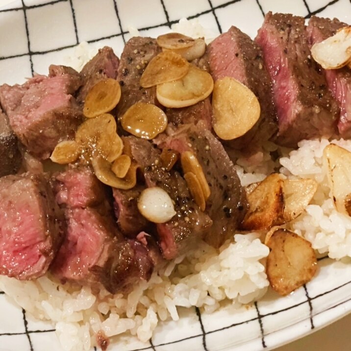 格を上げるお肉の焼き方!ステーキ丼